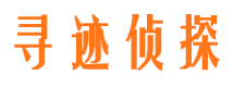 吉林市市婚姻调查